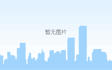 五星级品牌认证证书